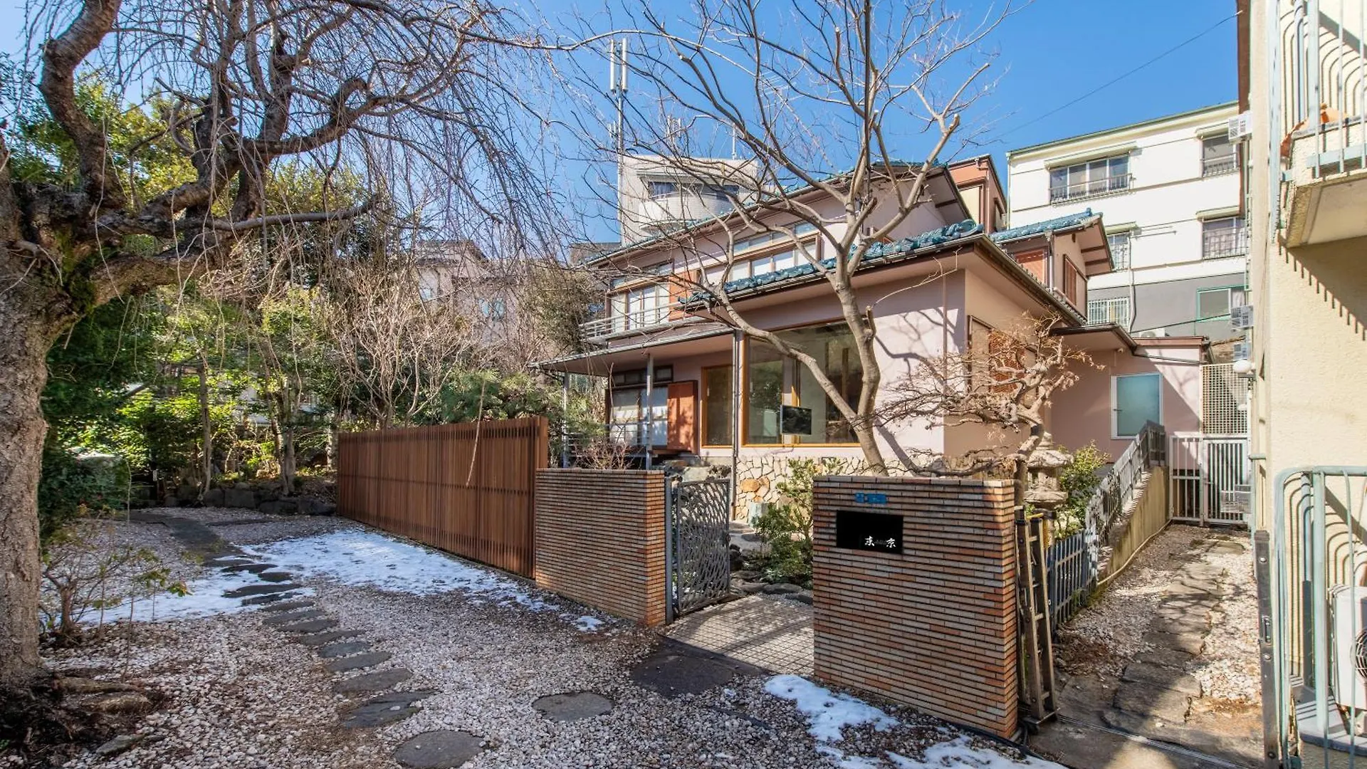Tosuikyo Villa Tokyo